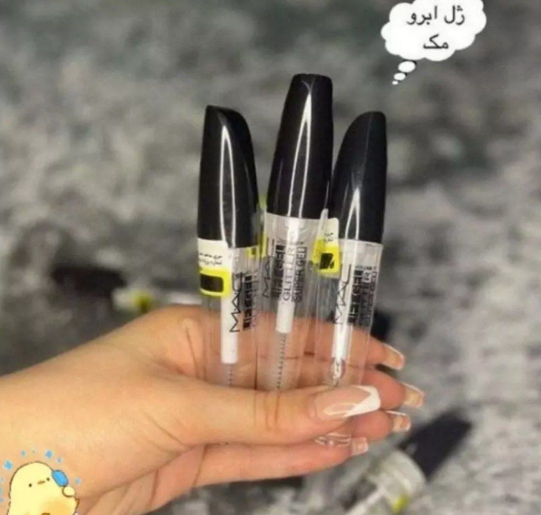 ژل لیفت ابرو مک